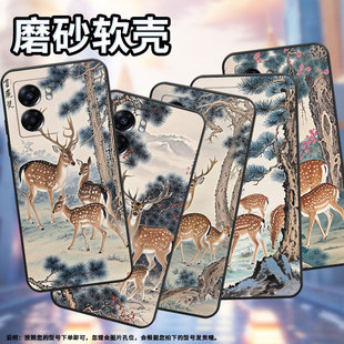 适用OPPOOA57S手机壳4G2022国外PFTM20硅胶0pp0A58x纯黑色CPH2577高级A80/A74/A77防摔5G树林里觅食保护套