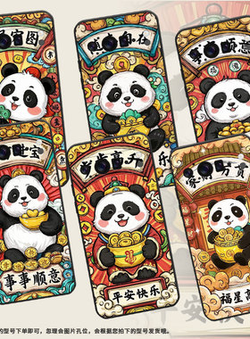 适用谷歌Pixel9ProXL手机壳GQ57S防摔随喜自在谷歌10ProXL高级感GZC4K个性Pixel10Pro保护套全包边软壳