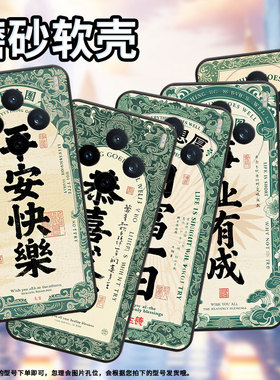 适用vivoY39手机壳V2432全包边乘风破浪S30防摔V2452GA保护套vivoY37C硅胶X200s商务V2419A个性软壳