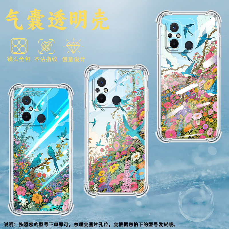 适用谷歌Pixel2手机壳Pixel2XL飞翔的黄尾鸲谷歌Pixel3时尚Pixel3XL树枝上的青翰谷歌Pixel3A气囊壳防摔保护