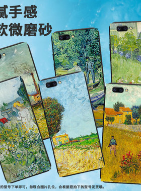 适用oppor9手机壳r11/a59/a77潮流a39保护套a83阿斯尼尔口工厂r15标准版时尚a57硅胶r17情侣a79磨砂PFTM20