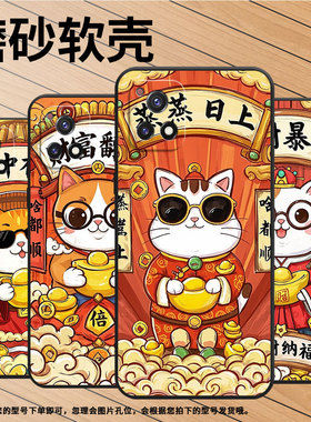 适用vivoY50手机壳Y54s高级V2031细外壳viviY52纯黑色Y53s商务V2164A男女款Y56时尚Y53t财富翻倍保护套