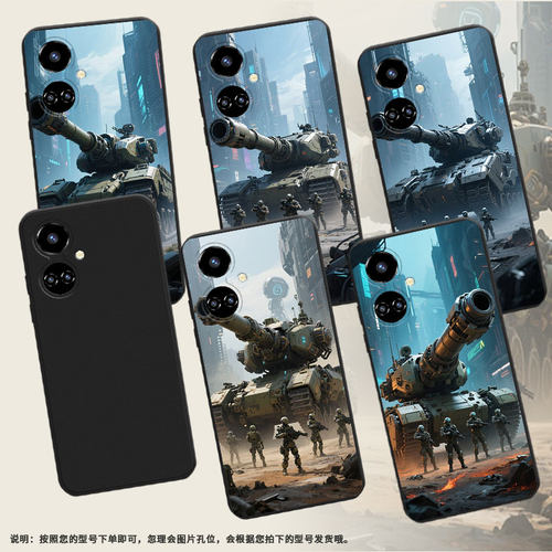 适用传音TecnoCamon19Neo手机壳男女款Camon19Pro高级感TecnoCamon19磨砂壳全包边坦克巨兽中国风保护套