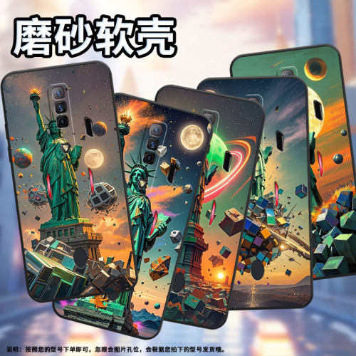 适用红魔5s手机壳NX651J超薄红魔5G/9Pro+南瓜灯怪物！NubiaRedMagic6Pro磨砂壳红魔7硅胶NX709J防摔保护套