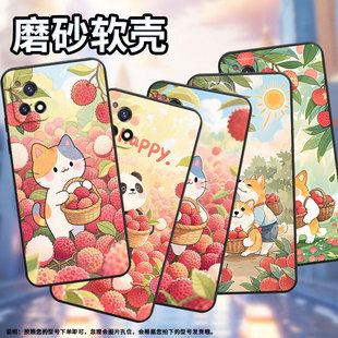适用vivoY70手机壳Y76s轻薄V2102A全包边viviY72软壳Y73时尚V2009A荔枝猫咪、Y74s防摔Y78耐磨Y77E保护套
