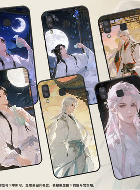 适用三星C7手机壳C9Pro防摔爆SamsungJ4Plus古装男子SM-J610F三星M11高级感SM-G8870耐磨GalaxyA7保护套