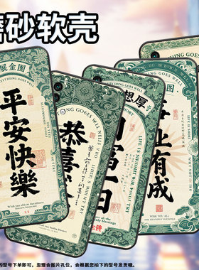 适用红米note5手机壳红米5Plus超薄M2003J15SC简约RedmiNote7保护套四方进宝Note9S全包M2003J6A1G磨砂壳