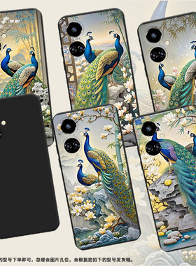 适用传音TecnoCamon19手机壳男女款Camon19Neo高级感TecnoCamon19Pro孔雀磨砂壳全包边中国风保护套