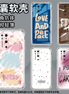 适用坚果R2手机壳坚果R1防摔气囊壳蓝色英文男女款商务DT2002C时尚锤子坚果手机R2全包边高级感保护套