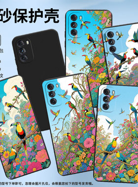 适用MOTOG2022手机壳高级感G5G商务磨砂壳极乐鸟MOTOG5GPlus时尚摩托罗拉GPower2022中国风防摔保护套