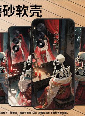 适用一加nordce5手机壳nord5潮流oneplus5全包边cph2709保护套ace5竞速版轻薄ace5至尊版防摔a5000软壳