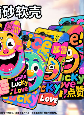 适用oppof1plus手机壳f1s超薄f11防摔cph1823搞笑表情0pp0f11pro/findx3lite耐磨chp2219硅胶f21pro软壳