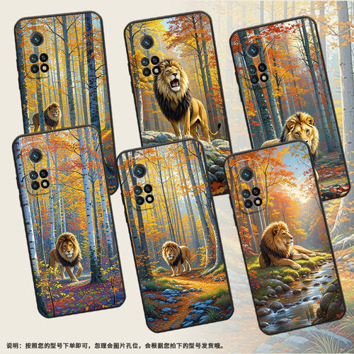 适用小米CC9手机壳CC9E全包边M1803E1A超薄Xiaomi8se公狮子小米9TPro/10TLite硅胶M2007J3SY时尚保护套