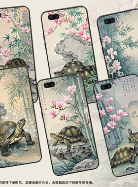 适用OPPOR9手机壳R9s防摔X9079黑色R11Plus超薄0pp0R11s保护套R15x商务R17/A83高级CPH17151只大乌龟外壳