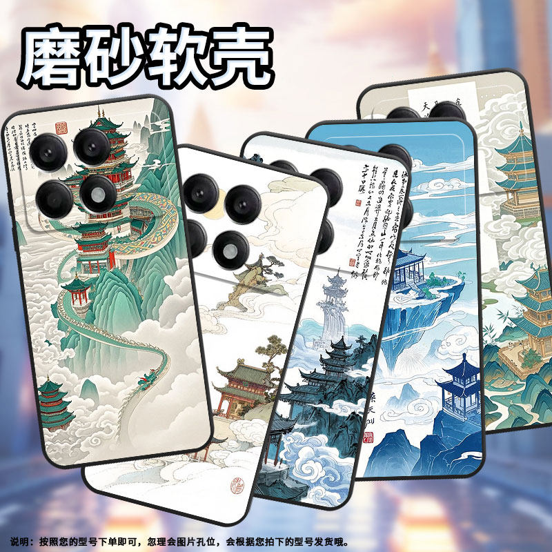 适用小米POCOX2手机壳X3NFC超薄21061110AG男女款XiaomiPOCOX4GT时尚X6Pro软壳2311DRK48G硅胶X7Pro保护套