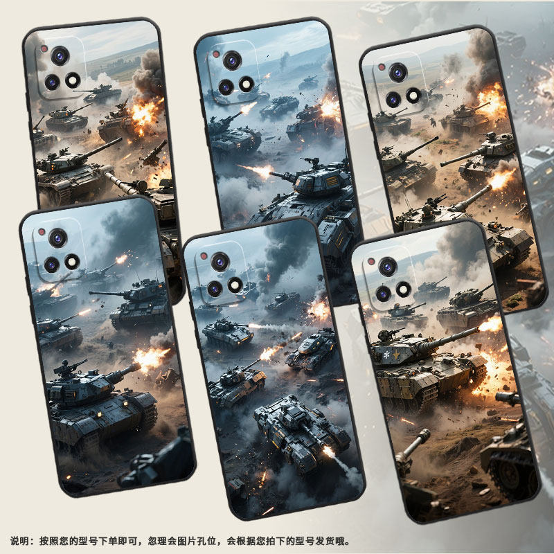 适用vivoY70手机壳Y70T轻薄V2102A全包边viviY77软壳Y73时尚V2009A硝烟弥漫、Y75防摔Y75s耐磨Y77E保护套