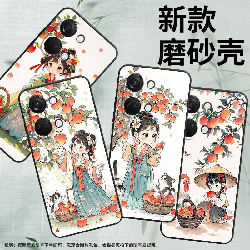 适用一加NordCE4手机壳Nord2T商务NordN10拿苹果女孩GN2200硅胶OneplusNordCE耐磨CE2Lite全包CPH2467软壳