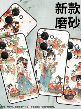 适用一加NordCE4手机壳Nord2T商务NordN10拿苹果女孩GN2200硅胶OneplusNordCE耐磨CE2Lite全包CPH2467软壳