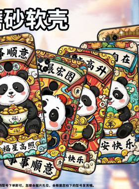 适用小米POCOC3手机壳C31耐磨220333QPG软壳XiaomiPOCOC50全包C55家财万贯2312BPC51H高级POCOC65保护套