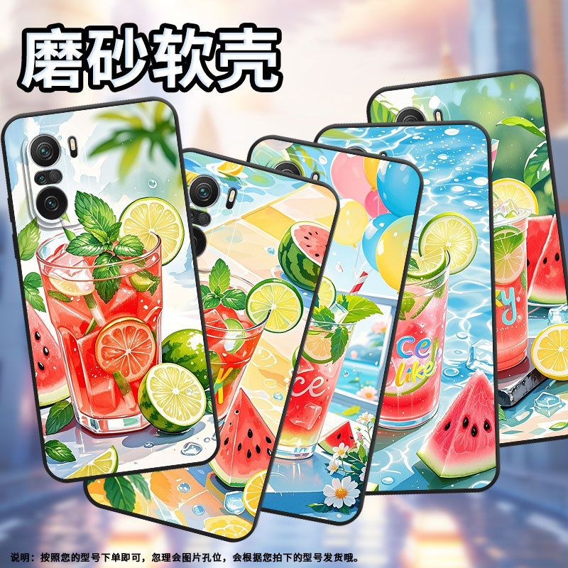 适用小米11i手机壳21081111rg硅胶xiaomi12t保护套西瓜薄荷冰饮12lite耐磨23127pn0cc超薄12tpro小米15软壳