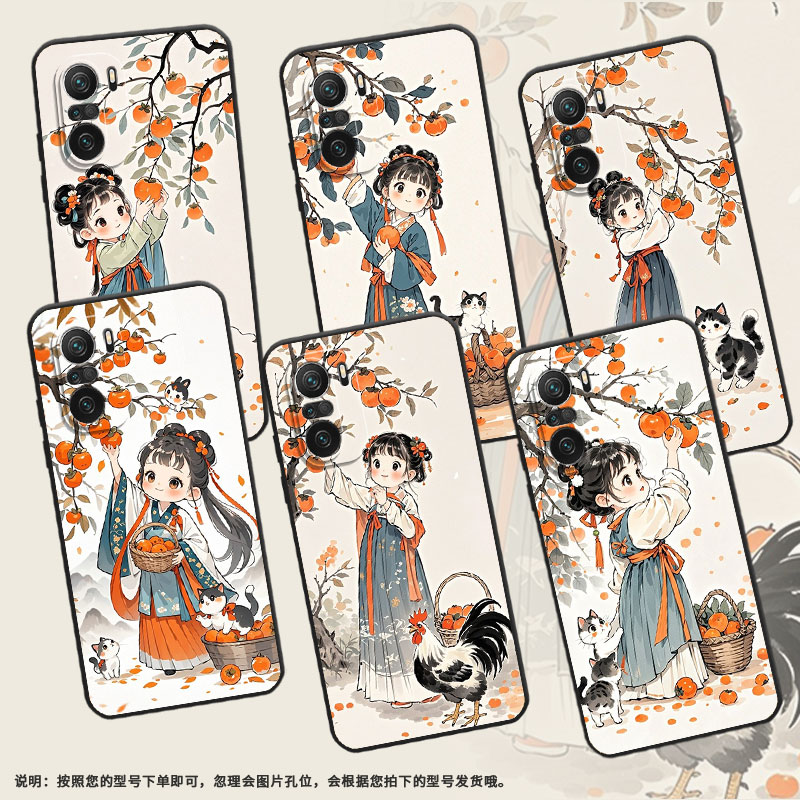 适用小米11i手机壳21081111RG硅胶Xiaomi12T保护套可爱画风13T耐磨23127PN0CC超薄13TPro小米12Lite防摔