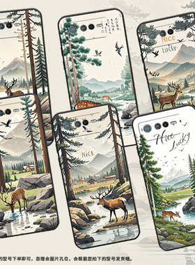 适用华硕ROG6手机壳AI2201_D全包边ROG7软壳AsusROGPhone8耐磨ROG8Pro森林梅花鹿AI2205_C硅胶9Pro保护套