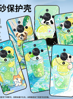 适用荣耀X9A手机壳ALI-NX1商务X9C纯黑色薄荷绿沙杯X40防摔V40轻奢版ALI-AN00软壳X50GT硅胶荣耀V40保护套