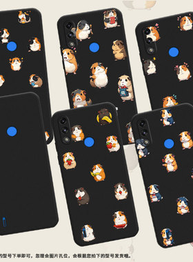 适用MotoEdge轻奢版气囊壳EdgePlus2022手机壳Q版豚鼠MotorolaEdge+5GUW四角防摔摩托罗拉EdgeX保护套