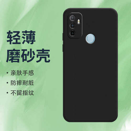 OPPOOPPOA3320204G海外版硅胶ins