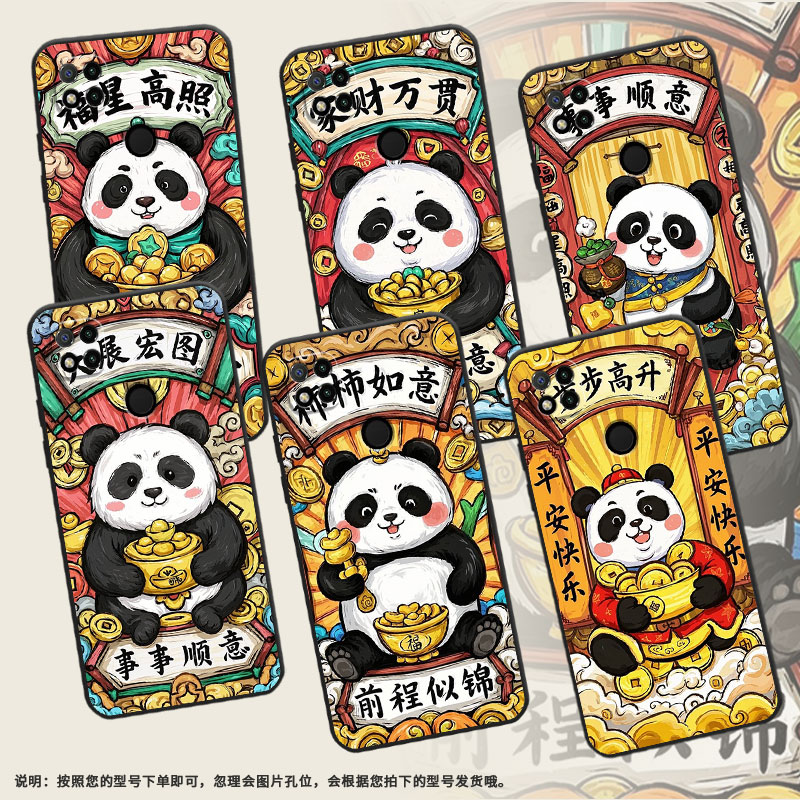 适用小米POCOC3手机壳C51耐磨220333QPG软壳XiaomiPOCOC50全包C55柿柿如意2312BPC51H高级POCOC75保护套