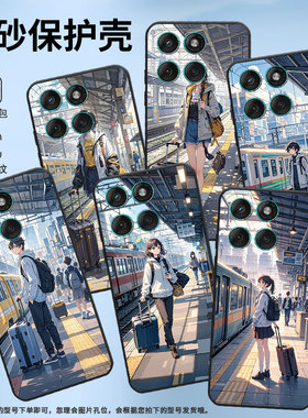 适用MOTOEdge60手机壳Edge60s耐磨Motorola防摔摩托罗拉G56硅胶Edge60Stylus全包XT2527-2漫画风格保护套