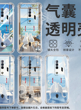 适用华为PSmartZ手机壳Psmart2019防摔华为PsmartPlus2019白猫Psmart2021气囊壳华为Y6Pro2019保护套