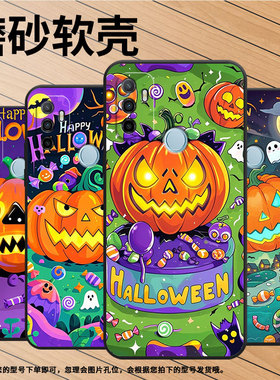 适用OPPOA1K手机壳CPH1923A11x磨砂壳CPH1803南瓜灯怪物A5耐磨2020男女A9x软壳0pp0A7皮套A8高级A12保护套