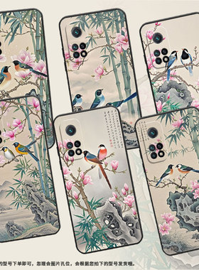 适用小米CC9手机壳CC9E全包边M1803E1A超薄Xiaomi8青春版纯黑色报春鸟小米8/9Pro硅胶M2007J3SY保护套