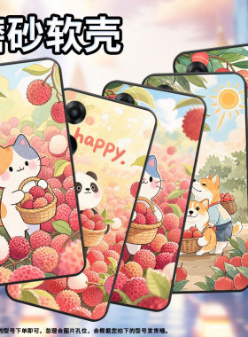 适用OPPOA1手机壳A5活力版PHJ110商务A1i软壳荔枝小狗A1s时尚A3iPlus高级PJU110纯黑色0pp0A52025保护套