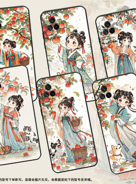 适用iqoo8手机壳iqoo3男女v2024a商务iqoo7磨砂壳iqoo10纯黑色9se全包v2304a硅胶iqoo13苹果树下女孩保护套