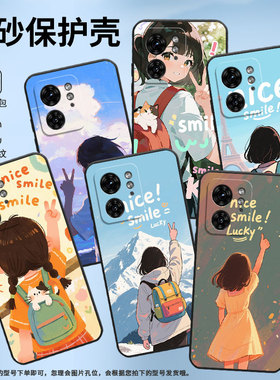 适用MOTOEdge40手机壳XT2243-2蓝色的天空Edge50摩托罗拉G85防摔Edge40高级50Pro个性XT2401-2软壳保护套