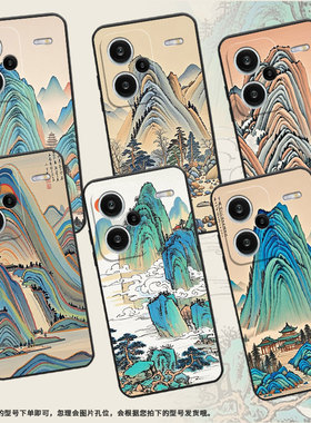 适用荣耀X9A手机壳ALI-NX1商务X9C纯黑色中式山峰X40防摔V40轻奢版ALI-AN00软壳X50GT硅胶荣耀V40保护套