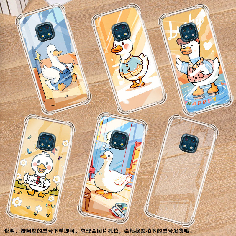 适用诺基亚X7气囊壳NokiaX20四角防摔诺基亚X10高级感诺基亚XR20手机壳TA-1362卡通鸭子男女款个性保护套图片