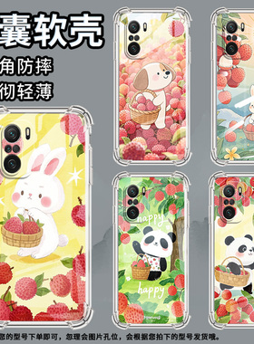 适用小米PocoC31手机壳PocoF3荔枝小狗小米PocoF7Ultra气囊壳PocoF2Pro时尚小米PocoF7Pro高级感防摔硅胶保护