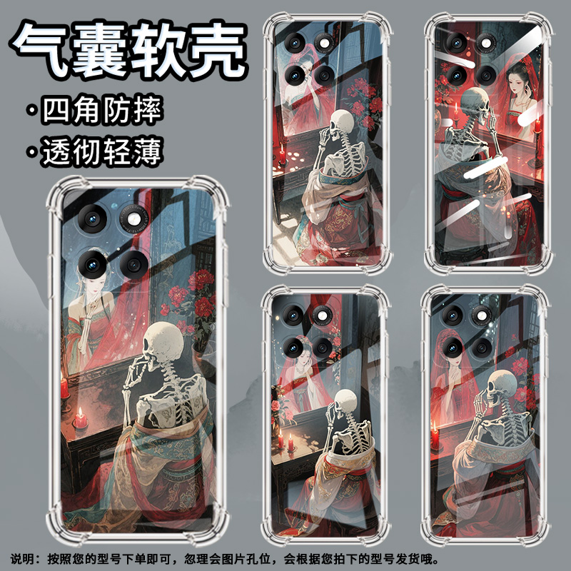 适用摩托罗拉Edge50Pro手机壳MOTOG75潮流镜中女子Edge60防摔气囊壳MotoG86硅胶MotoG86Power时尚保护套