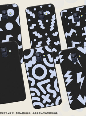 适用三星A9starLite手机壳超薄三星A6Plus2018商务男女款抽象几何磨砂壳SamsungA6防摔三星M40潮流保护套