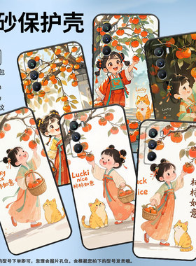 适用vivoT1手机壳5G国外版黑色V2151商务viviT2防摔T2x俏皮可爱全包T3时尚V2334男女款T4x高级硅胶保护套