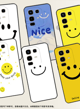 适用传音InfinixNote50Pro+手机壳X6856保护壳5G黄底笑脸高级感挂绳保存微笑时尚创意新款手机套英文笑脸文字