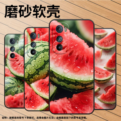 适用MOTOEdgeS手机壳XT2201-2防摔MotorolaEdgeS30硅胶Edge30Lite大西瓜摩托罗拉S50超薄XT2153-1软壳