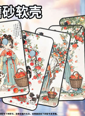 适用OPPOA17K手机壳4G国外硅胶CPH2471黑色A18男女CPH2073软壳0pp0A40M摘苹果女孩商务A33高级PEHM00保护套