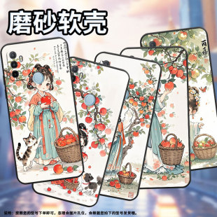 适用OPPOA17K手机壳4G国外硅胶CPH2471黑色A18男女CPH2073软壳0pp0A40M摘苹果女孩商务A33高级PEHM00保护套