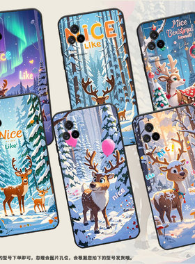 适用iQOO8手机壳iQOO3男女V2024A商务iQOO7磨砂壳iQOO9黑色iQOO9SE全包V2304A硅胶iQOO11S雪景麋鹿保护套