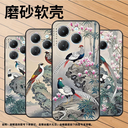 适用传音Infinix手机壳Tecno Pop 6 Pro耐磨Hot40超薄Smart 8防摔时尚2只白腹鸡高级感6 Pro全包边传音保护套