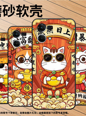 适用OPPOF1Plus手机壳F1s超薄F19Pro防摔CPH1823商务财富翻倍0pp0F11Pro/F17保护套CHP2219硅胶F15软壳